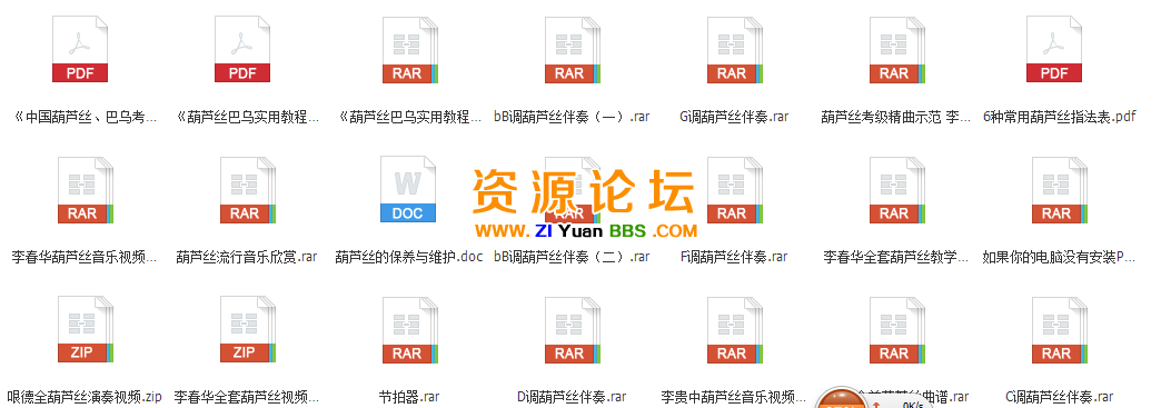 QQ图片20141106103232.png