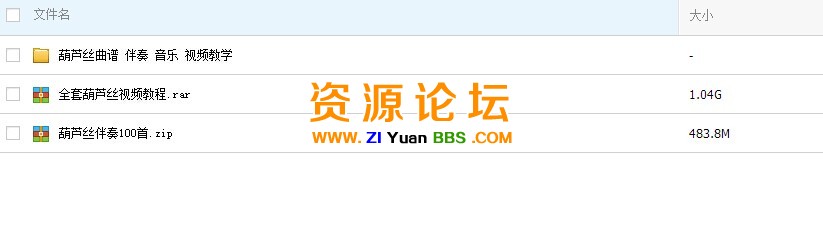 QQ图片20141106104026.jpg