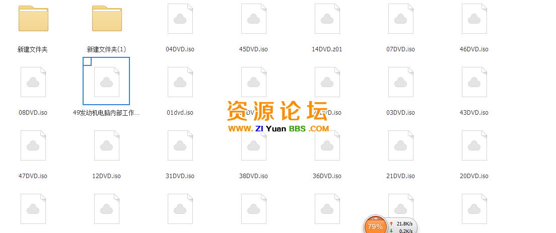 QQ图片20141106124158.png