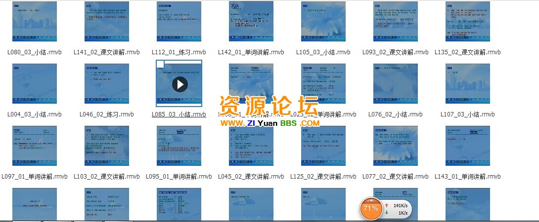 QQ图片20141106131630.jpg