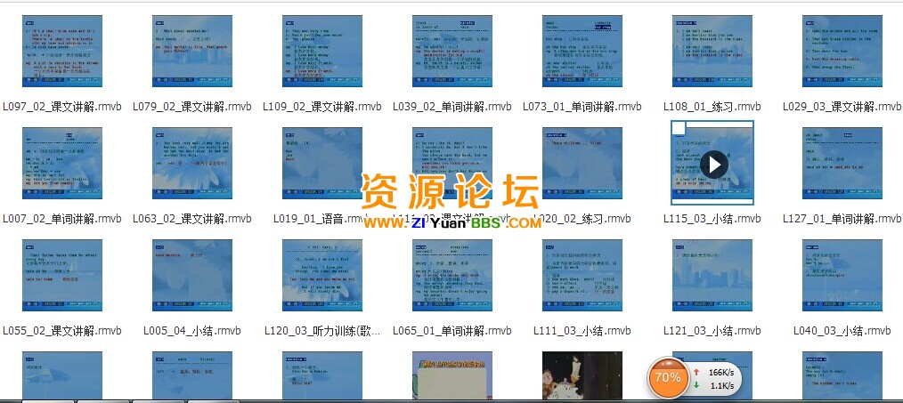 QQ图片20141106131615.jpg