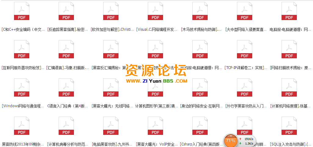 QQ图片20141107105623.png