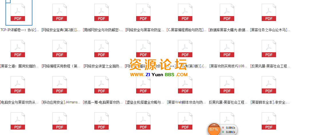 QQ图片20141107105605.png