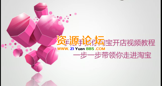 QQ图片20141108165047.png