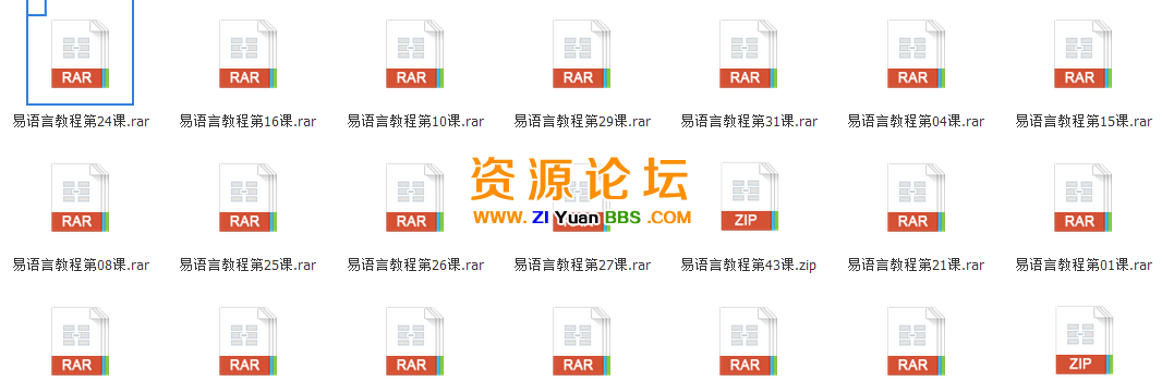 QQ图片20141108175318.png