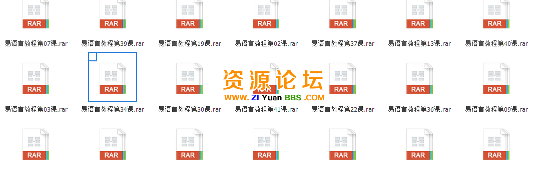 QQ图片20141108175336.png