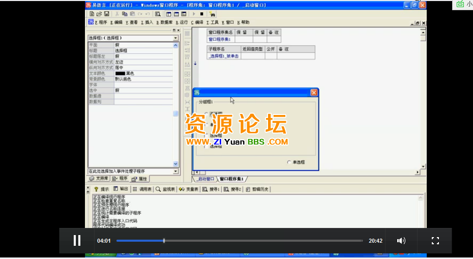 QQ图片20141108174944.png
