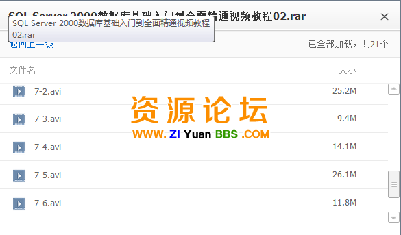 QQ图片20141110131047.png