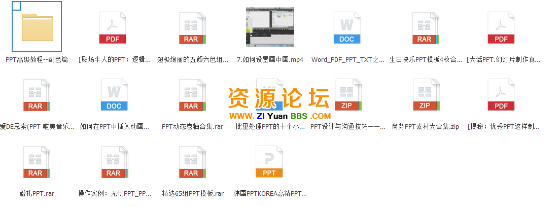 QQ图片20141110172246.png