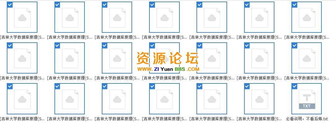 QQ图片20141110181932.jpg