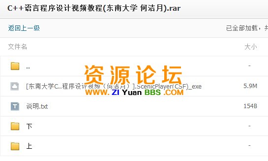 QQ图片20141110185942.jpg