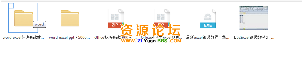 QQ图片20141111111311.png