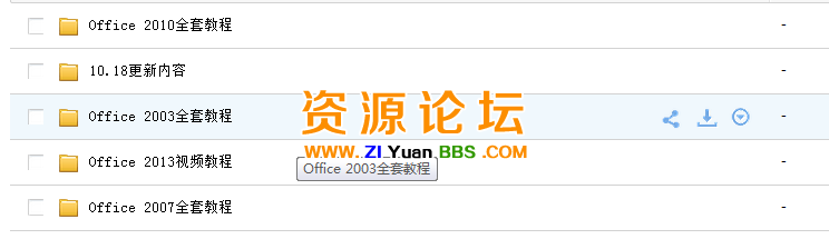 QQ图片20141111110948.png