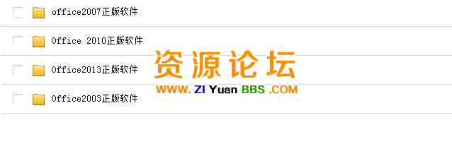 QQ图片20141111110932.png