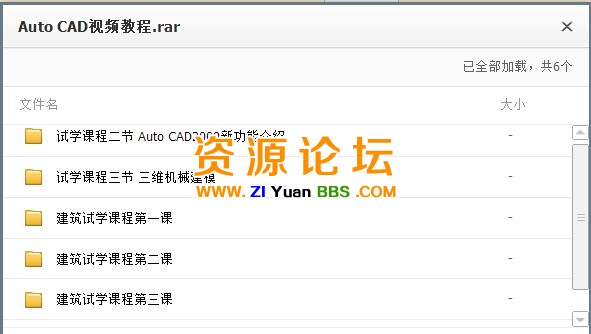 QQ图片20141112104921.jpg