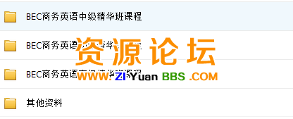 QQ图片20141112110753.png
