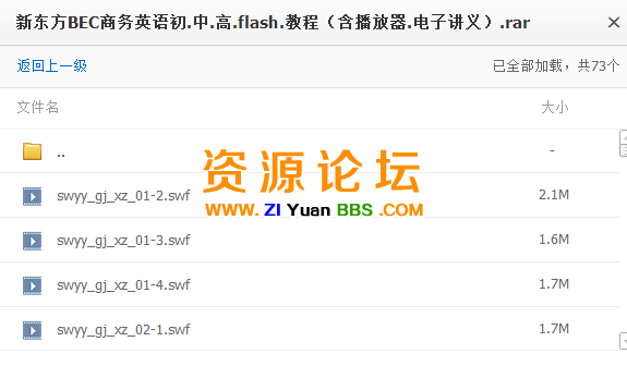 QQ图片20141112111220.png