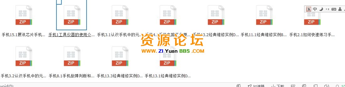 QQ图片20141112115220.jpg