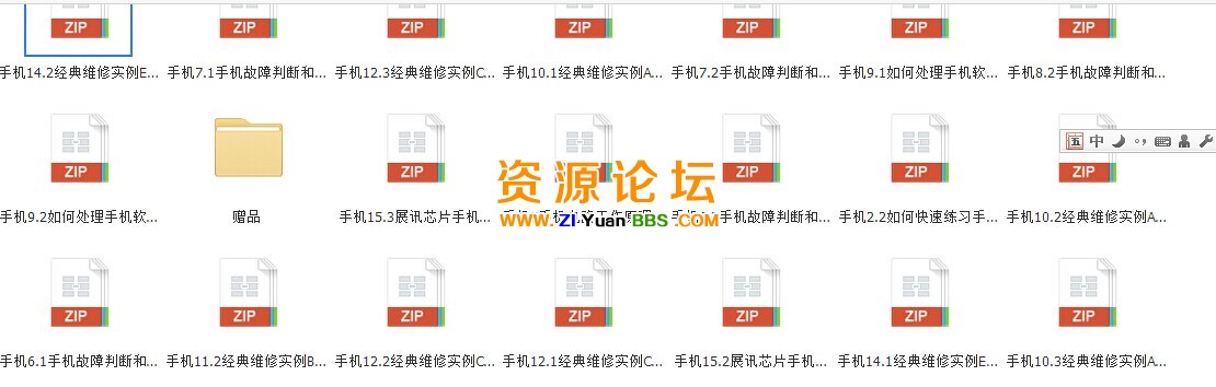 QQ图片20141112113509.jpg