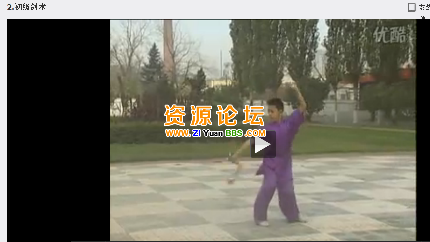QQ图片20141112124649.png