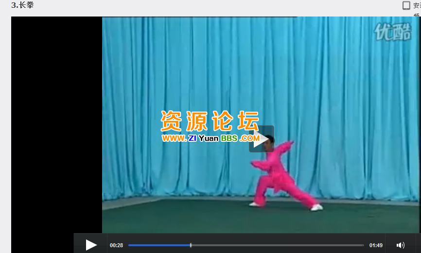 QQ图片20141112124649.png