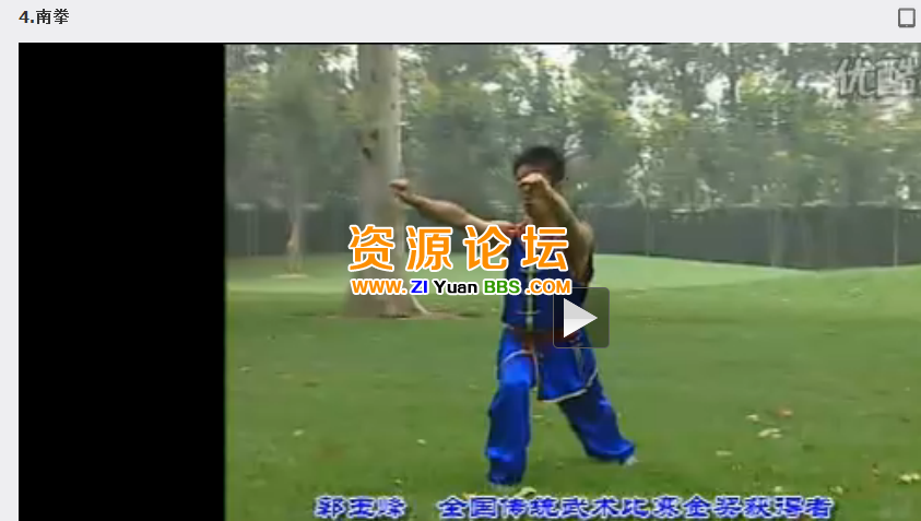 QQ图片20141112124649.png