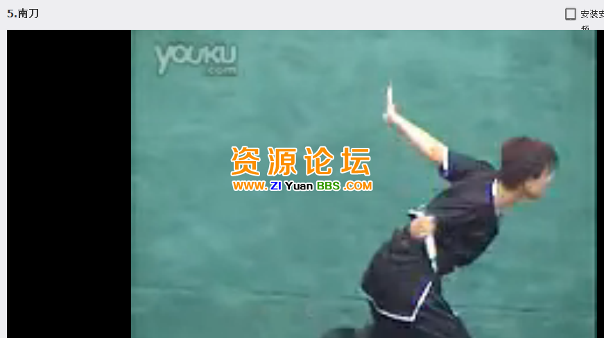 QQ图片20141112124649.png