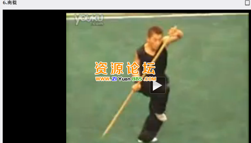 QQ图片20141112124649.png