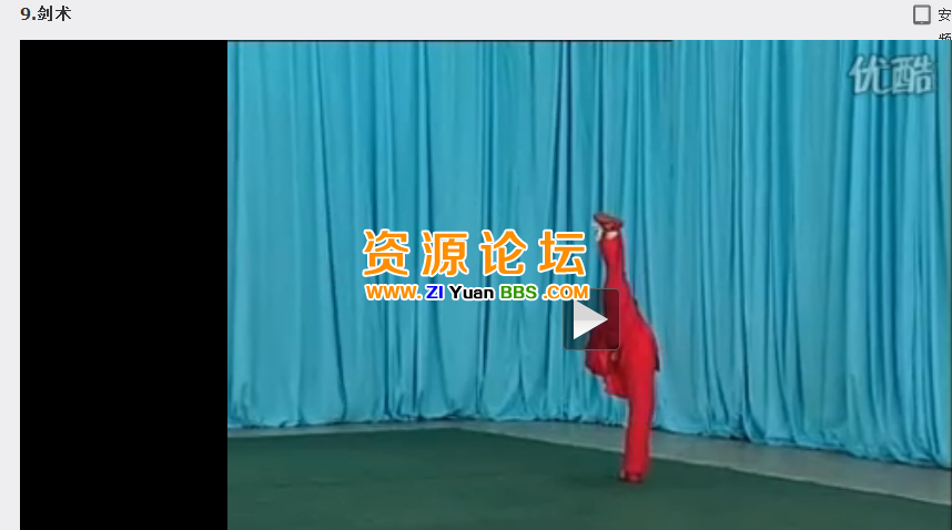 QQ图片20141112124649.png