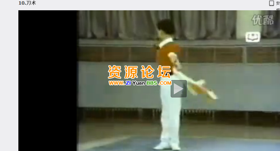 QQ图片20141112124649.png