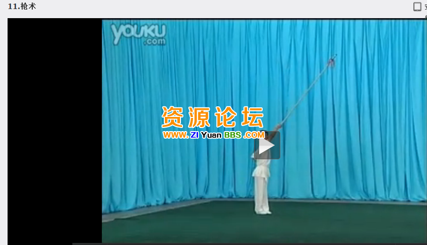 QQ图片20141112124649.png