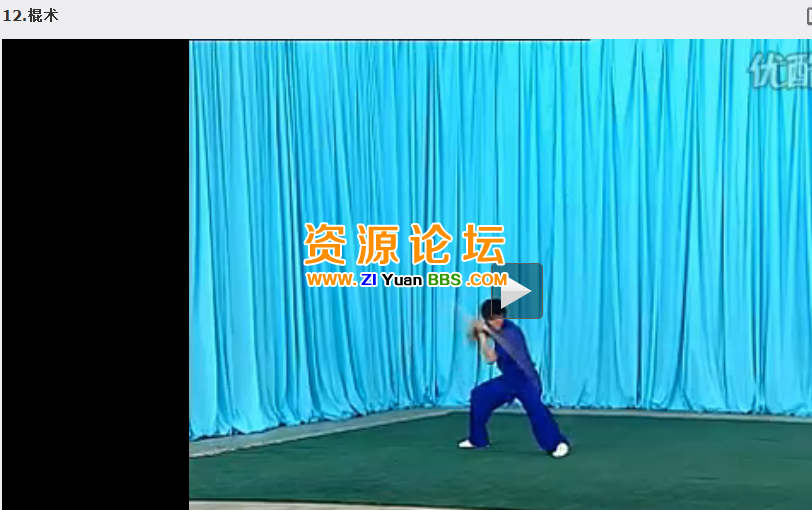 QQ图片20141112124649.png