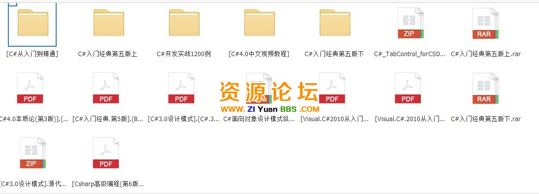 QQ图片20141112164225.jpg
