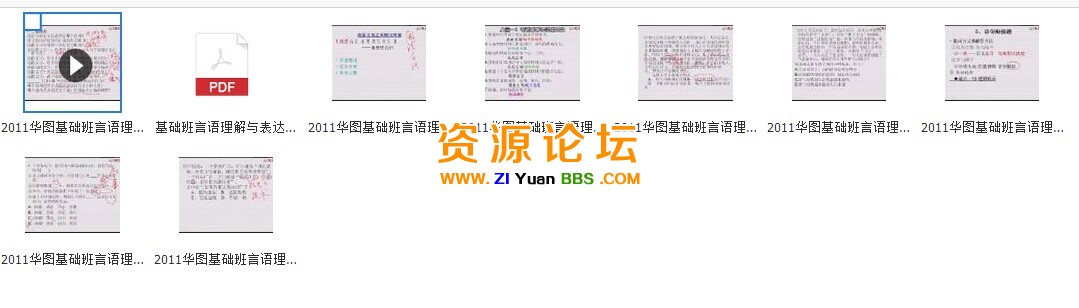 QQ图片20141112164225.jpg