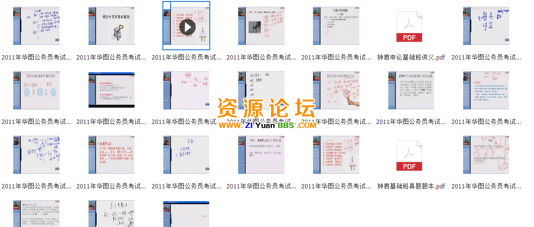 QQ图片20141112173843.png