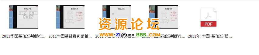 QQ图片20141112173843.png