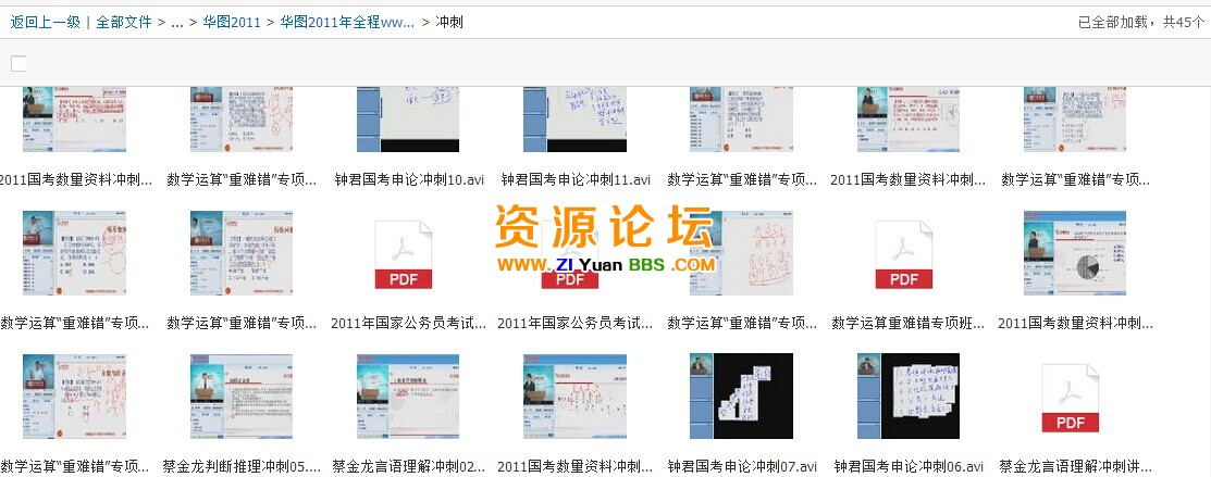 QQ图片20141112164225.jpg