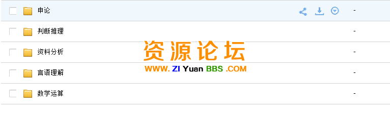 QQ图片20141112175640.png
