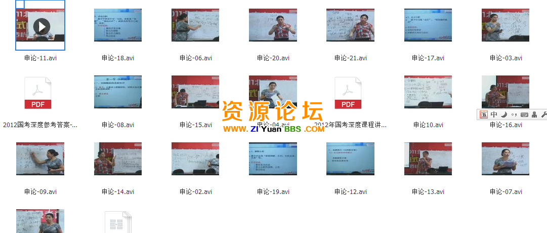 QQ图片20141112175916.png