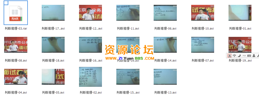 QQ图片20141112180306.png