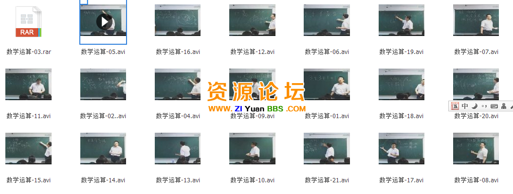 QQ图片20141112180627.png