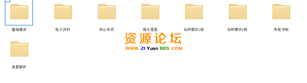 QQ图片20141112180538.png