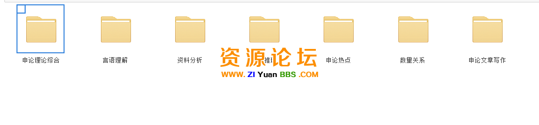 QQ图片20141112180538.png