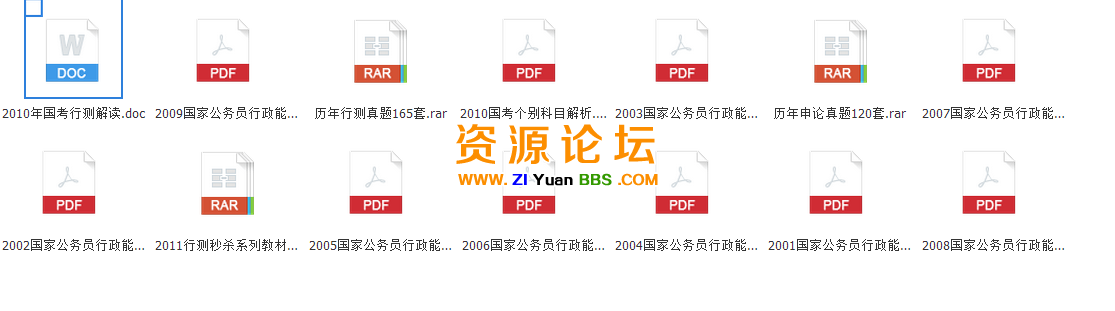 QQ图片20141112180538.png