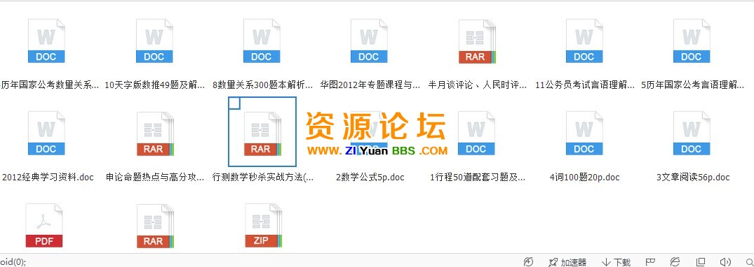 QQ图片20141112181907.jpg