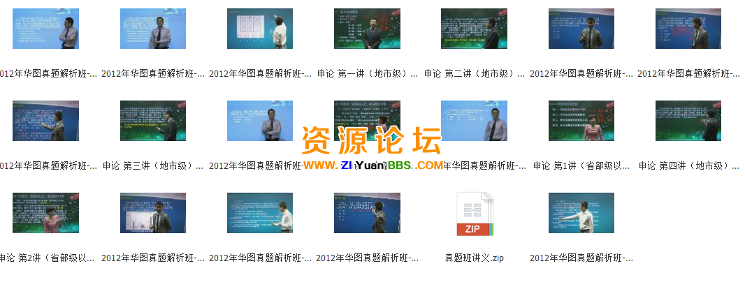QQ图片20141112182024.png