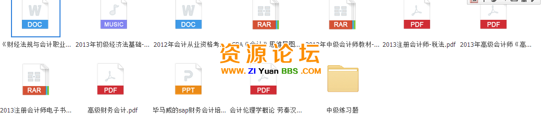 QQ图片20141113100353.png