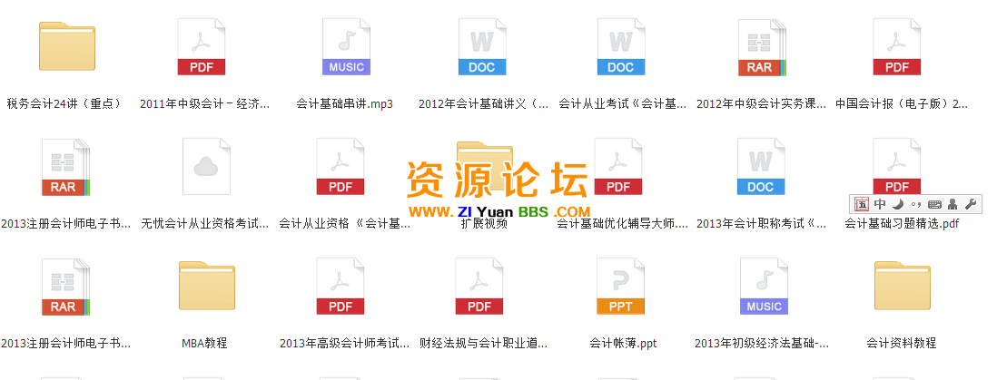QQ图片20141113100341.png