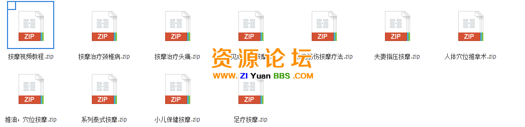 QQ图片20141113100842.png