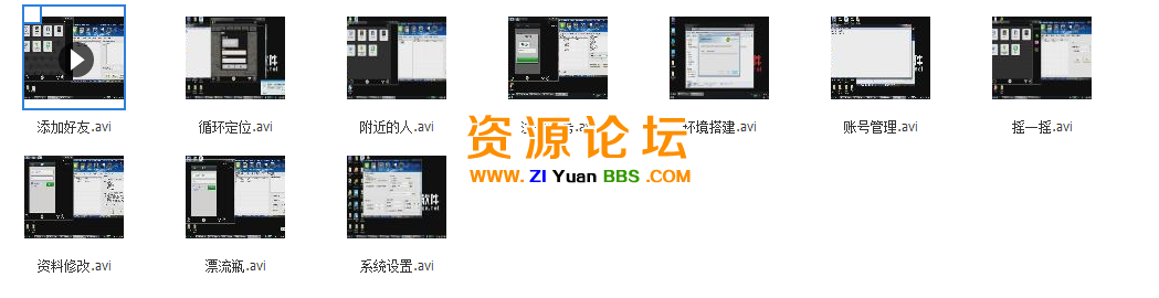QQ图片20141113130352.png